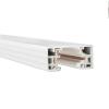 23.62 Inch 120V Single Circuit H Track - White