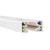 94.49 Inch 120V Single Circuit H Track - White